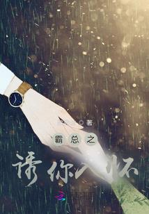 绝世唐门之兑换系统