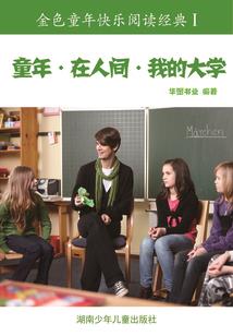 天就执法