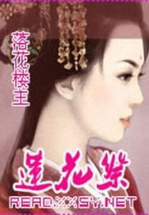 男神成长系统