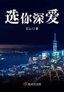 灭世重创