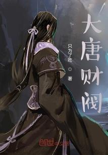 玻璃影宫：城市之光