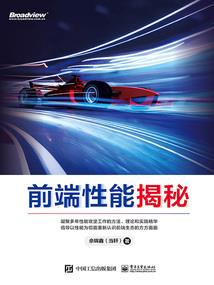 绝色夜王宠妻无度