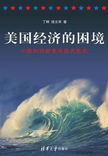 魅世邪瞳