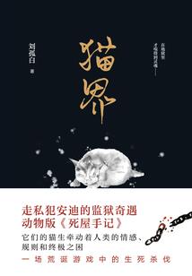 多吃点核桃