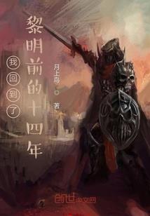 超级无敌手机系统