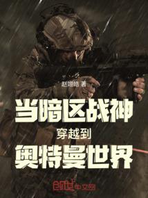 巾帼王妃倾城恋