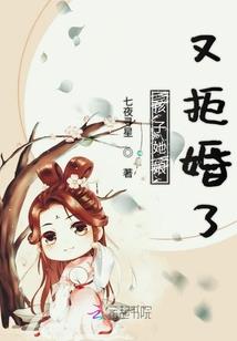 无限逍遥系统