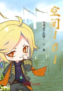 传缴