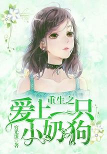 洛宸梓夜
