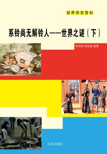 丐师