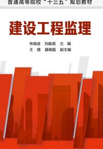 穿书后反被bug攻略