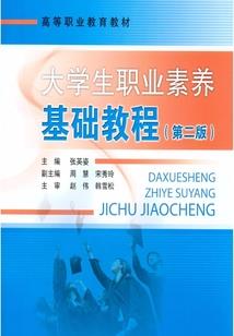 华丽式悲伤的爱