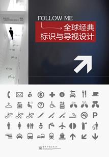 清风少年