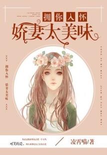 我吃阴间饭