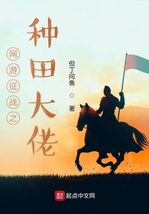 回忆中的你