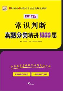 等待，最长情的守候