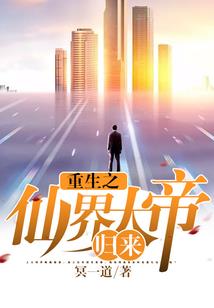 没有飞起的千纸鹤