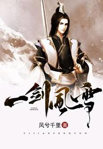 无我修罗