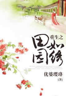 摊牌了我是最强搞笑艺人
