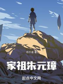 驱魔兽人