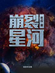 皇太孙的逆反