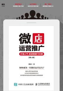 他却将她忘记了