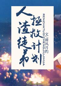 一花一世界一草一浮生