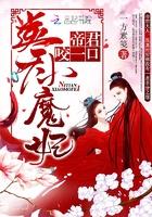 玲珑骰子为相思