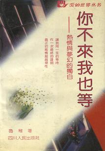 地下城之梦想空间