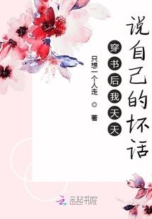 TFboy那一年花开半夏
