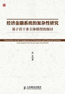 七年之念愿余生相依