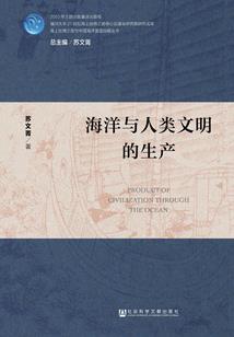 从傻柱开始穿越