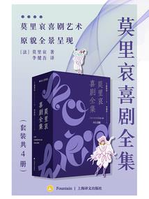 造物主神的创世笔记