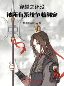 致那深爱不渝