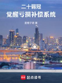 我总会找到你