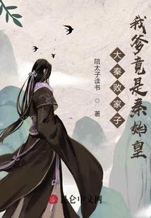 无人岛游戏