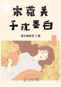 通天城