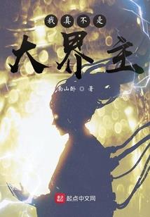 重生之冰雪炫舞