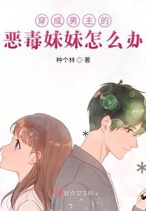 混乱片