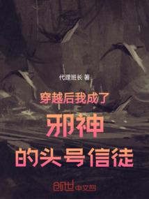 猎天下