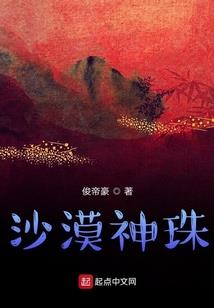 后来没有后来