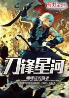 无心王妃要休夫