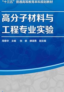 红笺卷东风