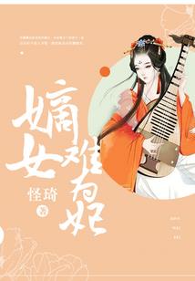 黑糖女王驾到