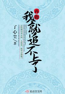 神武玄修