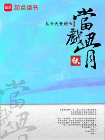 都市二重调