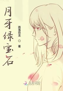 寻秘客