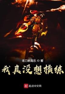 曾经很美丽
