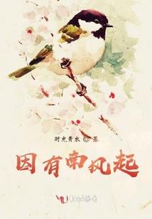 大雄的热血武道