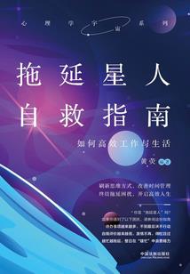 入世铭